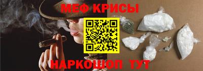 apvp Берёзовский