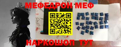 apvp Берёзовский