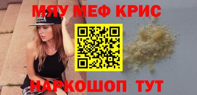 apvp Берёзовский