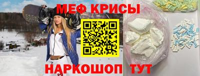 дистиллят марихуана Бийск