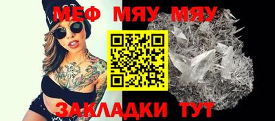 mix Гатчина