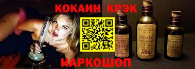 apvp Берёзовский