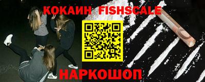 apvp Берёзовский