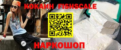 apvp Берёзовский