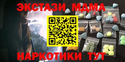 apvp Берёзовский