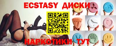 apvp Берёзовский