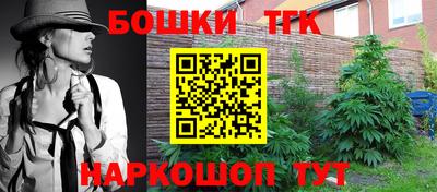 apvp Берёзовский