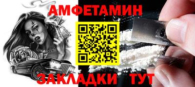 дистиллят марихуана Бийск