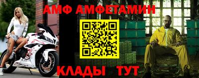 apvp Берёзовский