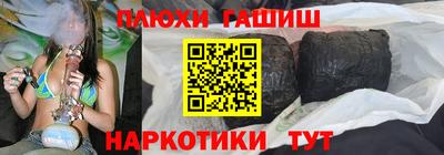 apvp Берёзовский
