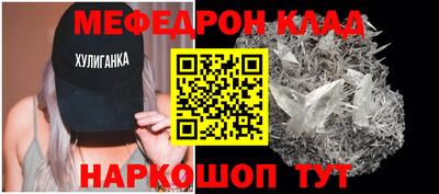 дистиллят марихуана Бийск