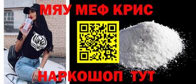 дистиллят марихуана Бийск