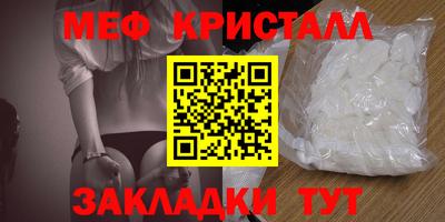 apvp Берёзовский