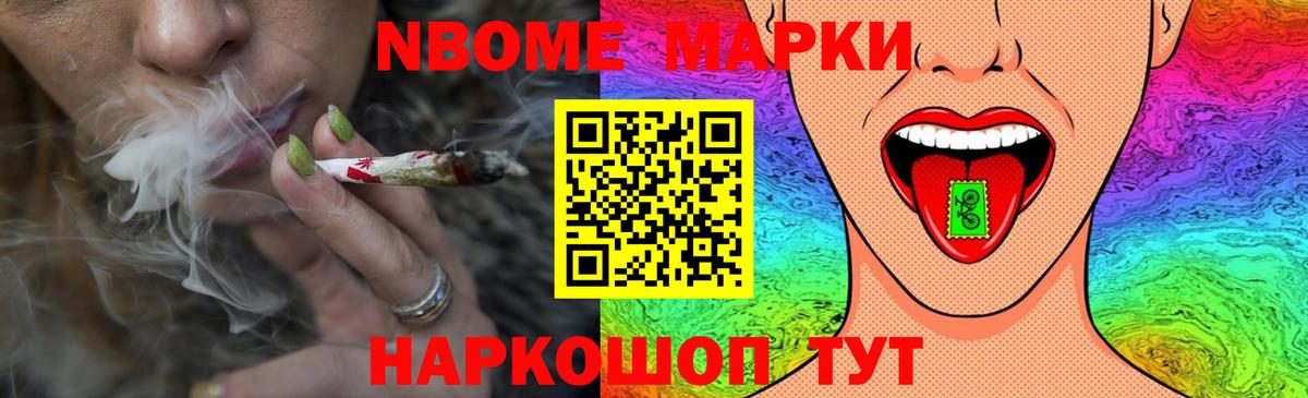 Лсд 25 экстази кислота  Вход с VPN  Лсд 25 экстази кислота  Кизилюрт 